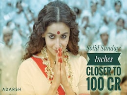 Gangubai Day 11 Box Office Collection: नहीं रुक रहा कमाई का सिलसिला, 11वें दिन भी फिल्म ने किया ताबड़तोड़ बिजनेस Gangubai Day 11 Box Office Collection: नहीं रुक रहा कमाई का सिलसिला, 11वें दिन भी फिल्म ने किया ताबड़तोड़ बिजनेस