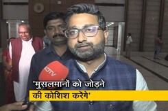 "BJP मुसलमानों की सच्ची हितैषी": NDTV से बोले योगी सरकार के इकलौते मुस्लिम मंत्री "BJP मुसलमानों की सच्ची हितैषी": NDTV से बोले योगी सरकार के इकलौते मुस्लिम मंत्री