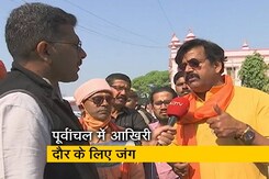 कौन जीतेगा पूर्वांचल की जंग? जातिगत समीकरण में किसका पलड़ा भारी? कौन जीतेगा पूर्वांचल की जंग? जातिगत समीकरण में किसका पलड़ा भारी?