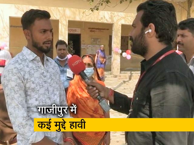 यूपी चुनाव: गाजीपुर में अलग-अलग मुद्दों पर वोट डाल रहे लोग, जाति भी है महत्‍वपूर्ण मुद्दा 