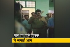 लखीमपुर में थाने के पास युवक ने खुद को लगाई आग, पुलिस और गुंडों पर उत्पीड़न का आरोप लखीमपुर में थाने के पास युवक ने खुद को लगाई आग, पुलिस और गुंडों पर उत्पीड़न का आरोप