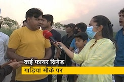 दिल्ली: गाजीपुर लैंडफिल में आग लगने से लोग परेशान, सरकार पर निकाला गुस्सा दिल्ली: गाजीपुर लैंडफिल में आग लगने से लोग परेशान, सरकार पर निकाला गुस्सा