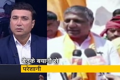 देश प्रदेश: भाजपा विधायक का संवेदनहीन बयान, मृतक नवीन का शव लाने को लेकर दी थी प्रतिक्रिया देश प्रदेश: भाजपा विधायक का संवेदनहीन बयान, मृतक नवीन का शव लाने को लेकर दी थी प्रतिक्रिया
