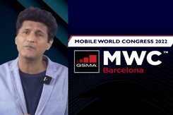 सेल गुरु : मोबाइल वर्ल्ड कांग्रेस टेक्नालॉजी के फ्यूचर का शोकेस सेल गुरु : मोबाइल वर्ल्ड कांग्रेस टेक्नालॉजी के फ्यूचर का शोकेस