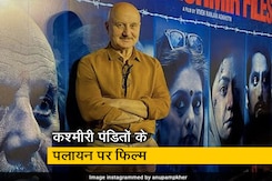 फिल्म 'कश्मीर फाइल्स' को लेकर केरल कांग्रेस के ट्वीट से विवाद उपजा फिल्म 'कश्मीर फाइल्स' को लेकर केरल कांग्रेस के ट्वीट से विवाद उपजा