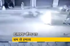जम्मू-कश्मीर : बुर्के में CRPF कैंप पर फेंका बम, कैमरे पर पकड़ी गई करतूत जम्मू-कश्मीर : बुर्के में CRPF कैंप पर फेंका बम, कैमरे पर पकड़ी गई करतूत