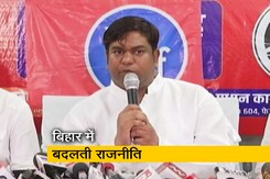 देश प्रदेश: VIP के 3 विधायकों ने बदला गणित, बिहार विधानसभा में अब भाजपा सबसे बड़ी पार्टी  देश प्रदेश: VIP के 3 विधायकों ने बदला गणित, बिहार विधानसभा में अब भाजपा सबसे बड़ी पार्टी