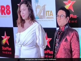 अवार्ड फंक्शन में बबीता से इस अंदाज में गुफ्तगू करते दिखे दिलीप जोशी, फैंस बोले- जेठा जी यहां भी फ्लर्ट अवार्ड फंक्शन में बबीता से इस अंदाज में गुफ्तगू करते दिखे दिलीप जोशी, फैंस बोले- जेठा जी यहां भी फ्लर्ट