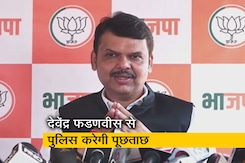 फोन टैपिंग, पैसे लेकर ट्रांसफर करने के मामले में फडणवीस को पूछताछ के लिए बुलाया गया फोन टैपिंग, पैसे लेकर ट्रांसफर करने के मामले में फडणवीस को पूछताछ के लिए बुलाया गया