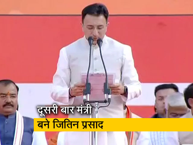 जितिन प्रसाद ने मंत्री पद की शपथ ली, योगी सरकार में दूसरी बार बने मिनिस्टर