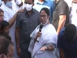 'बहाने नहीं, जो भी जिम्मेदार, उनकी गिरफ्तारी चाहती हूं ' : बीरभूम हिंसा पर बोलीं ममता बनर्जी 'बहाने नहीं, जो भी जिम्मेदार, उनकी गिरफ्तारी चाहती हूं ' : बीरभूम हिंसा पर बोलीं ममता बनर्जी