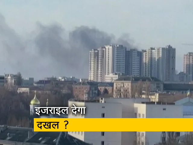 इजराइल के पीएम नफ्ताली बेनेट ने मॉस्‍को पहुंचकर पुतिन से की मुलाकात, जेलेंस्‍की से भी की बात 
