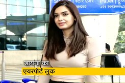 अभिनेत्री डायना पेंटी मुंबई एयरपोर्ट पर हुईं स्पॉट, पैपराजी को दिए आकर्षक पोज  अभिनेत्री डायना पेंटी मुंबई एयरपोर्ट पर हुईं स्पॉट, पैपराजी को दिए आकर्षक पोज