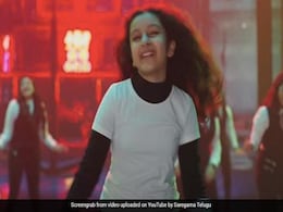 महेश बाबू की बेटी पापा की फिल्म से कर रही हैं डेब्यू, 'पेनी' सॉन्ग में डांस से यूं जीता दिल- देखें VIDEO महेश बाबू की बेटी पापा की फिल्म से कर रही हैं डेब्यू, 'पेनी' सॉन्ग में डांस से यूं जीता दिल- देखें VIDEO