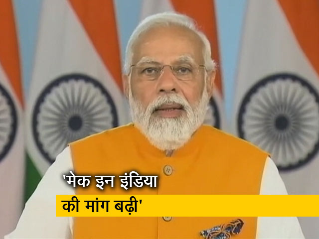 "30 लाख करोड़ का निर्यात ऐतिहासिक, भारत में सप्‍लाई चेन भी बेहतर हुई": मन की बात में PM मोदी 