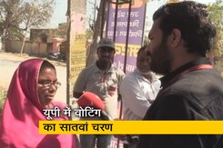 उत्तर प्रदेश विधानसभा चुनाव में किस तरफ है महिला वोटरों का रुख? उत्तर प्रदेश विधानसभा चुनाव में किस तरफ है महिला वोटरों का रुख?