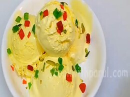 क्या आप जानते हैं आइसक्रीम खाने के फायदे और नुकसान? जानें क्यों नहीं खानी चाहिए क्या आप जानते हैं आइसक्रीम खाने के फायदे और नुकसान? जानें क्यों नहीं खानी चाहिए