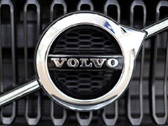 Volvo Cars To Set Up Tech Hub In Stockholm
