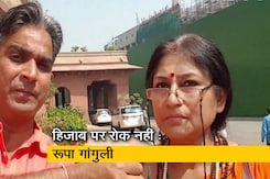 हिजाब को लेकर नहीं होनी चाहिए राजनीति: NDTV से बोलीं भाजपा सांसद रूपा गांगुली  हिजाब को लेकर नहीं होनी चाहिए राजनीति: NDTV से बोलीं भाजपा सांसद रूपा गांगुली