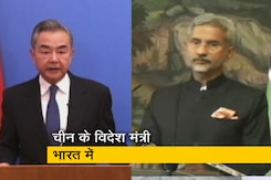चीन के विदेश मंत्री दिल्ली पहुंचे, आज भारत के विदेश मंत्री एस. जयशंकर से करेंगे मुलाकात   चीन के विदेश मंत्री दिल्ली पहुंचे, आज भारत के विदेश मंत्री एस. जयशंकर से करेंगे मुलाकात