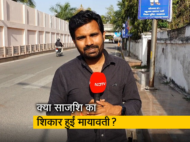 'राष्ट्रपति पद कभी स्वीकार नहीं करूंगी', RSS पर बरसीं मायावती; UP चुनाव में हार की वजह बताई