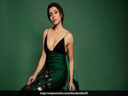 Samantha Ruth Prabhu के ग्रीन गाउन से नजरें हटाना है मुश्किल, इस लुक में नहीं लग रहीं किसी से कम  Samantha Ruth Prabhu के ग्रीन गाउन से नजरें हटाना है मुश्किल, इस लुक में नहीं लग रहीं किसी से कम