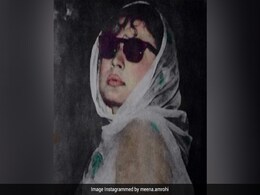 खूबसूरती की मिसाल थीं 'ट्रेजेडी क्वीन' मीना कुमारी, ये 5 तस्वीरें देखकर कहेंगे- आप सा कोई नहीं खूबसूरती की मिसाल थीं 'ट्रेजेडी क्वीन' मीना कुमारी, ये 5 तस्वीरें देखकर कहेंगे- आप सा कोई नहीं