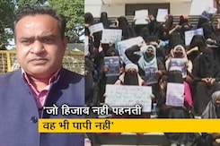 कर्नाटक हाईकोर्ट ने कहा- हिजाब इस्लाम का अनिवार्य हिस्सा नहीं, बता रहे हैं आशीष भार्गव कर्नाटक हाईकोर्ट ने कहा- हिजाब इस्लाम का अनिवार्य हिस्सा नहीं, बता रहे हैं आशीष भार्गव