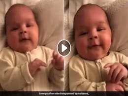 2 महीने के बच्चे से बात करके भावुक हुईं मां, Video देख आपको भी नहीं होगा यकीन 2 महीने के बच्चे से बात करके भावुक हुईं मां, Video देख आपको भी नहीं होगा यकीन