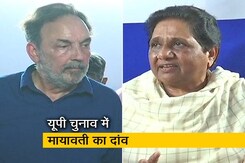 यूपी चुनाव में कहां खड़ी है बसपा? क्या है मायावती का दांव? यूपी चुनाव में कहां खड़ी है बसपा? क्या है मायावती का दांव?