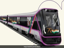 Pune Metro : आज पुणे को मिली मेट्रो की सौगात, जानिए टाइमिंग, रूट्स और दूसरी डिटेल्स Pune Metro : आज पुणे को मिली मेट्रो की सौगात, जानिए टाइमिंग, रूट्स और दूसरी डिटेल्स