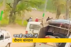 जालंधर में अंतरराष्ट्रीय कबड्डी खिलाड़ी संदीप सिंह नंगल की गोली मारकर हत्या जालंधर में अंतरराष्ट्रीय कबड्डी खिलाड़ी संदीप सिंह नंगल की गोली मारकर हत्या