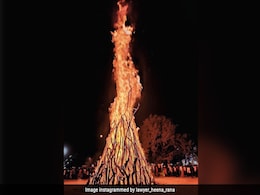 Holika Dahan 2022: होलिका दहन की अग्नि क्यों नहीं देखनी चाहिए, जानिए ज्योतिषी शास्त्र क्या कहता है इस बारे में Holika Dahan 2022: होलिका दहन की अग्नि क्यों नहीं देखनी चाहिए, जानिए ज्योतिषी शास्त्र क्या कहता है इस बारे में