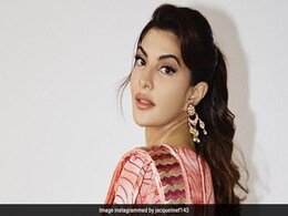 "सब ठीक हो जाएगा.." : मनी लॉन्डरिंग मामले में केस दर्ज होने के बाद जैकलीन फर्नांडिस का Insta पोस्ट "सब ठीक हो जाएगा.." : मनी लॉन्डरिंग मामले में केस दर्ज होने के बाद जैकलीन फर्नांडिस का Insta पोस्ट