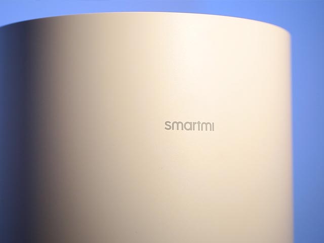 Smartmi Air Purifier: The Smartest Air Purifier on a Budget?