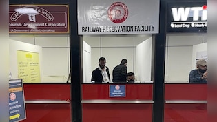 Pay 45 Paise At Railway Ticket Counters, Get Rs 10 Lakh Insurance Cover