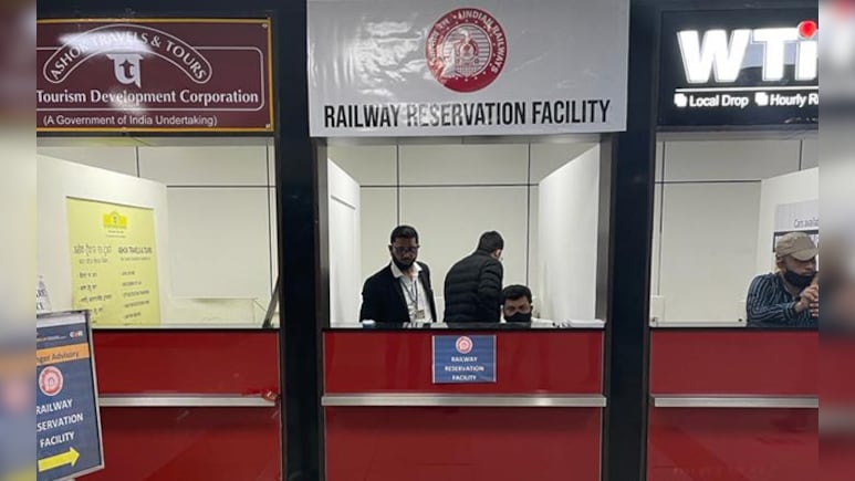 Pay 45 Paise At Railway Ticket Counters, Get Rs 10 Lakh Insurance Cover