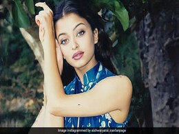 1994 में मिस वर्ल्ड बनने के बाद ब्यूटी कॉन्टेस्ट से 'बिकिनी राउंड' हटाना चाहती थीं ऐश्वर्या राय, कहा था- भारतीय होने की वजह से... 1994 में मिस वर्ल्ड बनने के बाद ब्यूटी कॉन्टेस्ट से 'बिकिनी राउंड' हटाना चाहती थीं ऐश्वर्या राय, कहा था- भारतीय होने की वजह से...