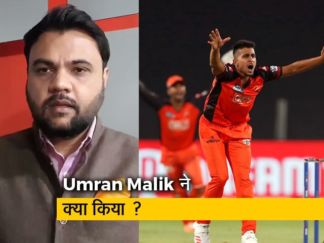 PBKS के लिए काल बन गए अकेले Umran Malik, "45 डिग्री में भी कर सकता हूं 150 km/ph की स्पीड से गेंदबाजी