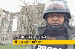 यूक्रेन के मिकोलाइव में रूस के राकेट हमले से तबाह हुई सरकारी इमारत यूक्रेन के मिकोलाइव में रूस के राकेट हमले से तबाह हुई सरकारी इमारत