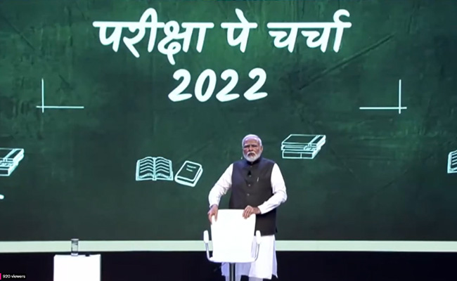 परीक्षा पर चर्चा: PM मोदी ने परीक्षा के तनाव से निपटने के लिए दिए 5 बड़े टिप्‍स
