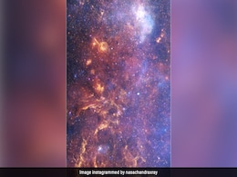 NASA ने आकाशगंगा के केंद्र का पता लगाने के लिए शेयर किया अनोखा तरीका, हैरान कर देगा अद्भुत Video NASA ने आकाशगंगा के केंद्र का पता लगाने के लिए शेयर किया अनोखा तरीका, हैरान कर देगा अद्भुत Video