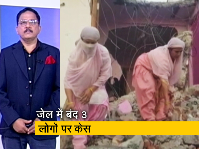 देश प्रदेश: MP के बड़वानी में जेल में बंद 3 आरोपियों को बना दिया दंगों का आरोपी, उठ रहे सवाल 