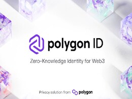 Polygon शुरू करेगा यूजर्स की डिटेल प्राइवेट रखने वाली आइडेंटिटी सर्विस Polygon शुरू करेगा यूजर्स की डिटेल प्राइवेट रखने वाली आइडेंटिटी सर्विस