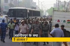 जहांगीरपुरी में हिंसा के बाद बढ़ाई गई सुरक्षा, चप्पे-चप्पे पर जवानों की तैनाती जहांगीरपुरी में हिंसा के बाद बढ़ाई गई सुरक्षा, चप्पे-चप्पे पर जवानों की तैनाती