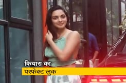 खूबसूरत कियारा आडवाणी का परफेक्ट लुक, भूल भुलैया 2 में आएंगी नजर   खूबसूरत कियारा आडवाणी का परफेक्ट लुक, भूल भुलैया 2 में आएंगी नजर