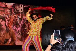 रणवीर सिंह की 'जयेशभाई जोरदार' फिल्म का गाना हुआ लॉन्च रणवीर सिंह की 'जयेशभाई जोरदार' फिल्म का गाना हुआ लॉन्च