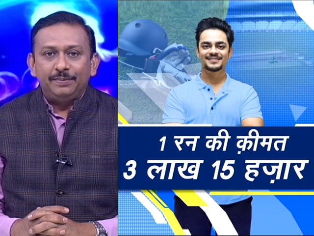 ईशान किशन के 1 रन की क़ीमत 3.15 लाख