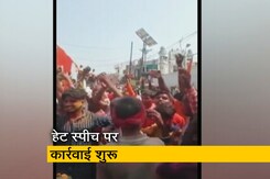 गुड मॉर्निंग इंडिया: महंत ने समुदाय विशेष के खिलाफ दिया नफरती बयान, जांच में जुटी पुलिस  गुड मॉर्निंग इंडिया: महंत ने समुदाय विशेष के खिलाफ दिया नफरती बयान, जांच में जुटी पुलिस