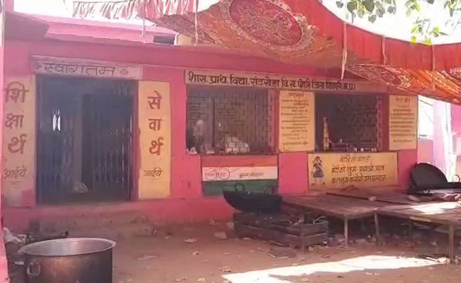 Classes Halted As MP School Used For Religious Event, Minister Denies